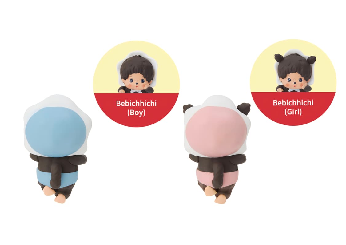 몬치치 히퍼 베비치치 세트 + 핑크 치무탄 상품이미지1