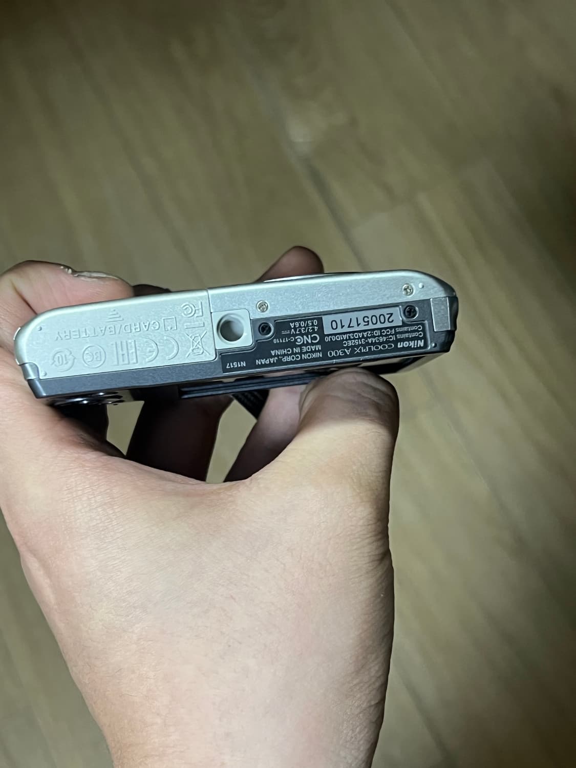 니콘 a300 디카 판매해요 상품이미지4