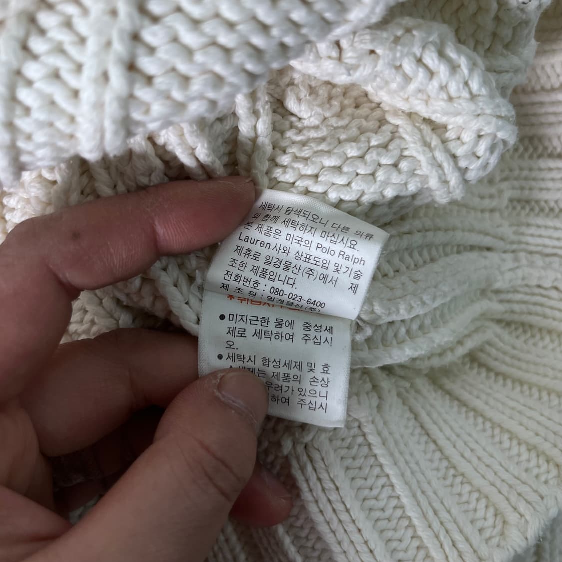 W95 폴로랄프로렌 90s 꽈배기 크롭 니트 상품이미지5