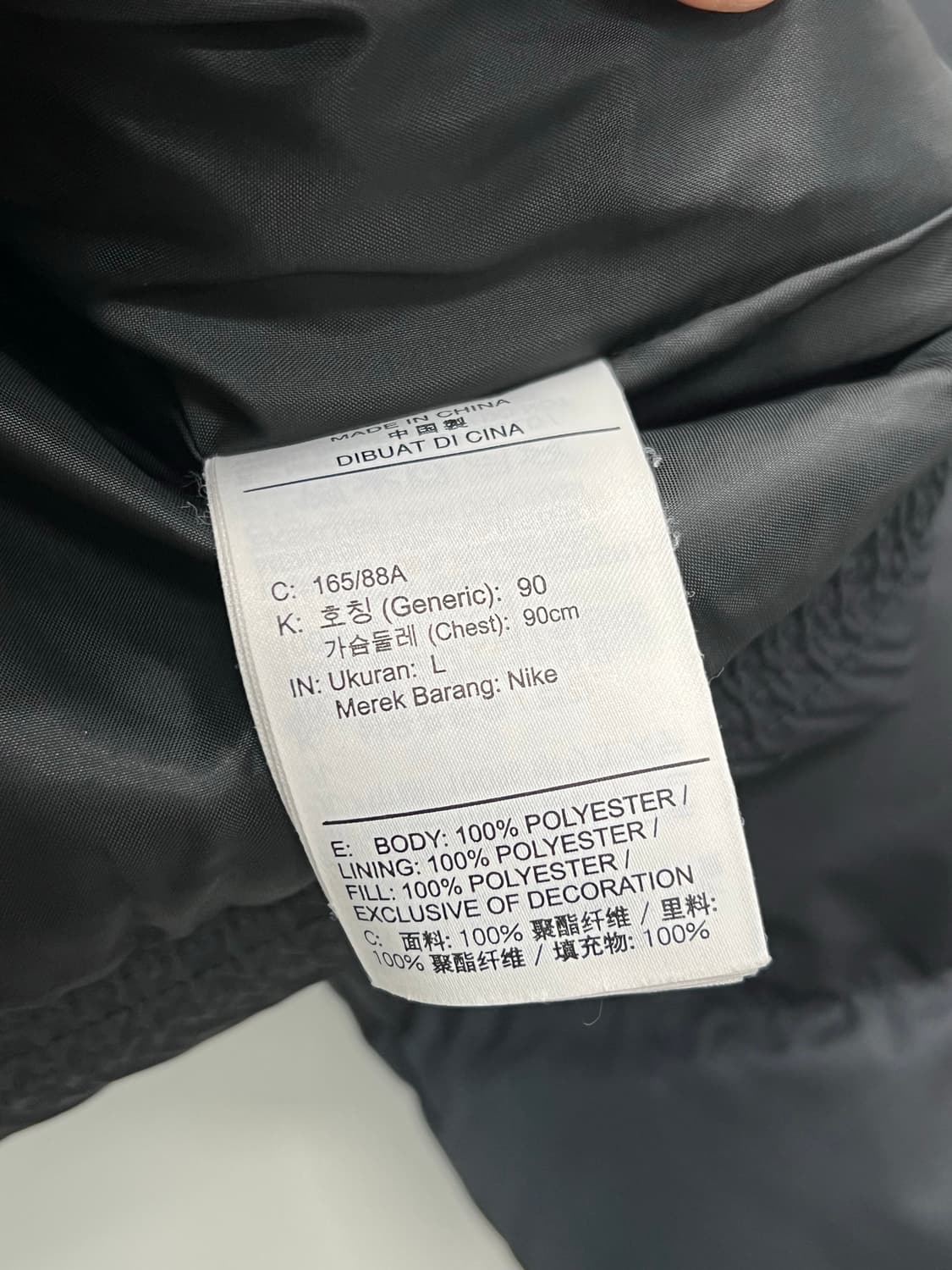 나이키 우먼스 스포츠웨어 SYN 필 스테이트먼트 패딩 재킷 블랙 상품이미지7