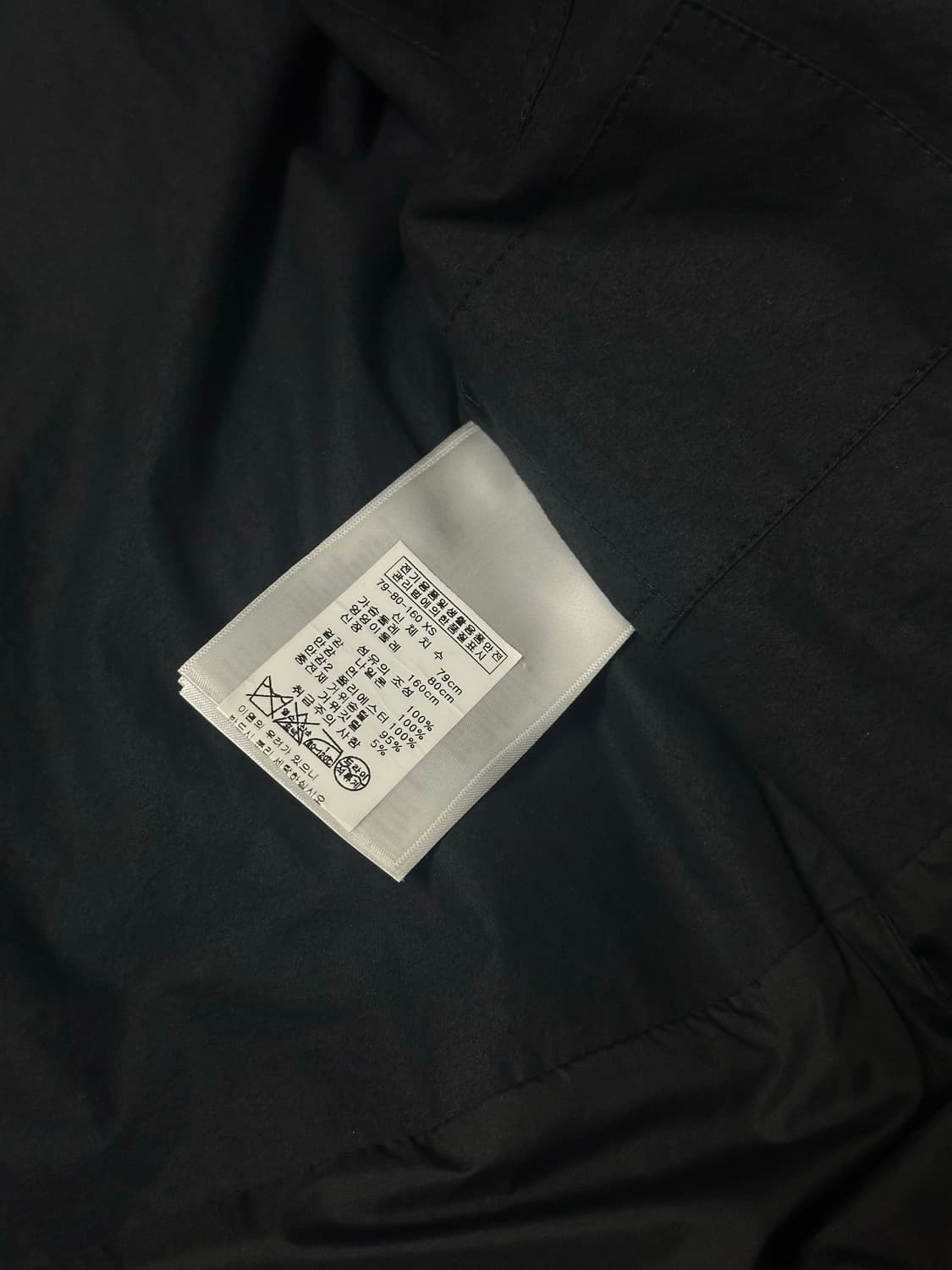 옌키옌키 미쉐린 블랙 XS  상품이미지6