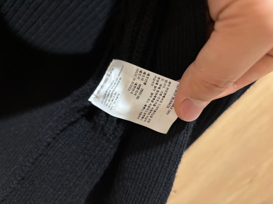 렉토 오버 립 가디건 M 팝니다 상품이미지8