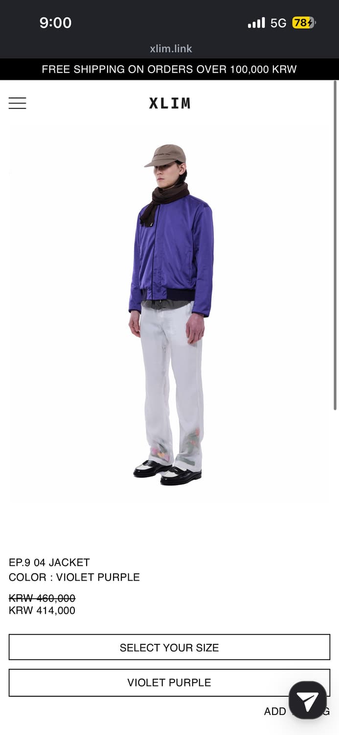 Xlim ep9 봄버자켓 m사이즈구해요 !! 상품이미지1