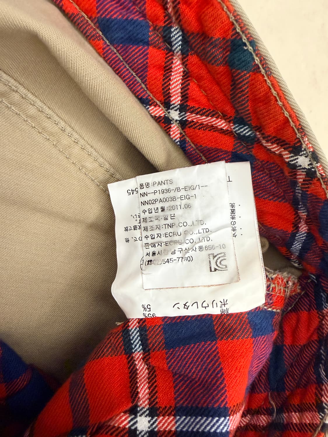 [1] 논네이티브 스트레치 드웰러 5p 진 팬츠 상품이미지8