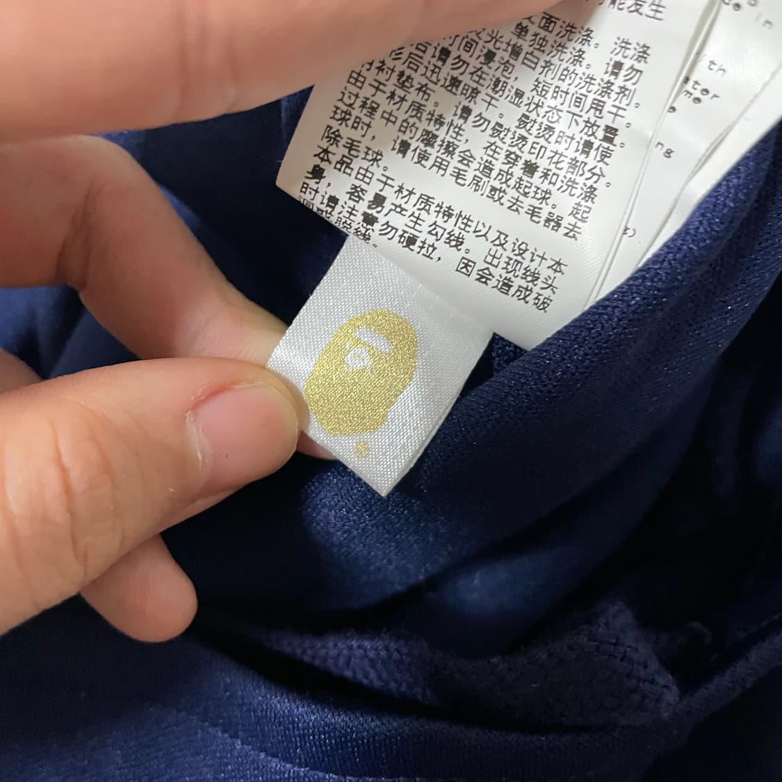 L) 베이프 헤드 로고 스냅 버튼 트랙 팬츠 네이비 상품이미지7