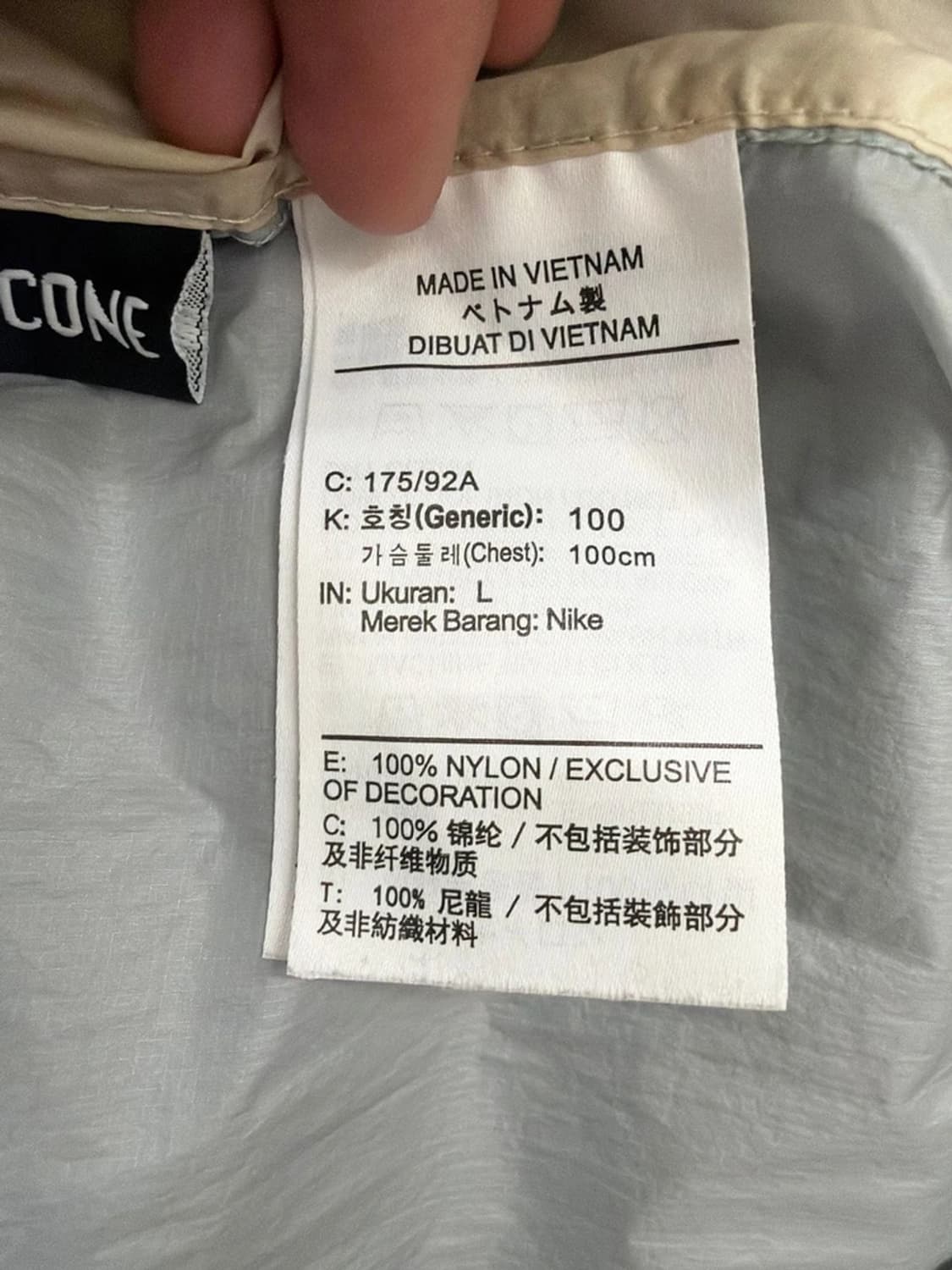 나이키 ACG 22FW 신더콘 윈드브루프 자켓 PN9922 상품이미지7