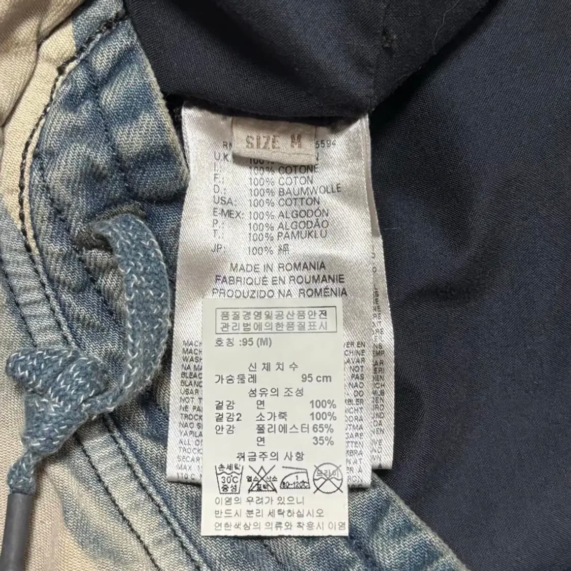 디젤 스트라이프 데님 집업 바이커 자켓 상품이미지5