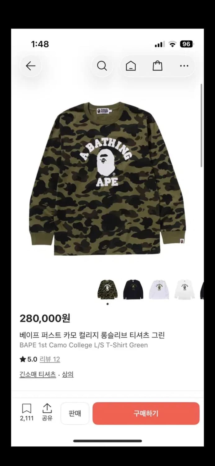 베이프 퍼스트 카모 컬리지 롱슬리브 긴팔 티셔츠 그린 s 상품이미지1