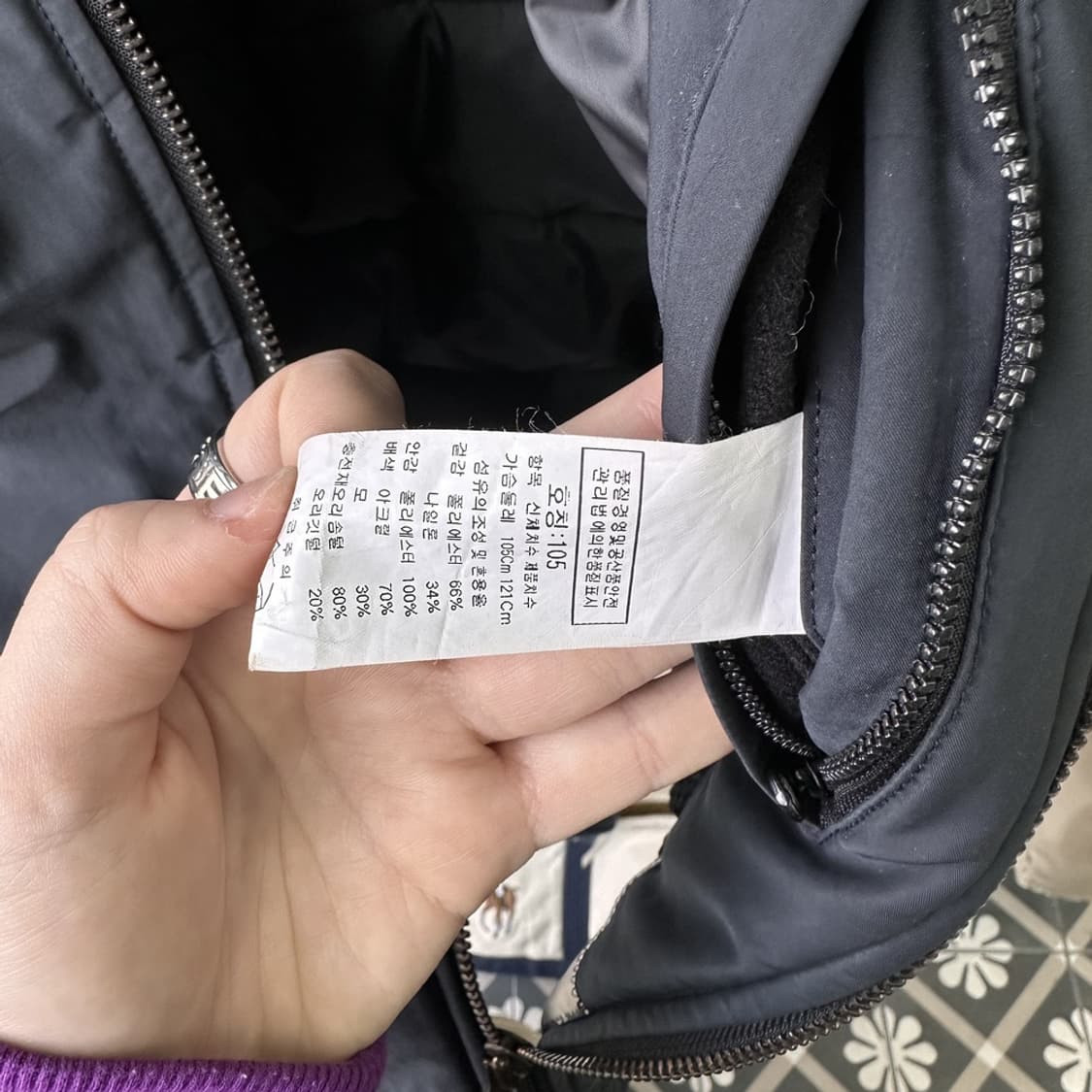 15736 - C.P 컴퍼니 다운 봄버 자켓 상품이미지4