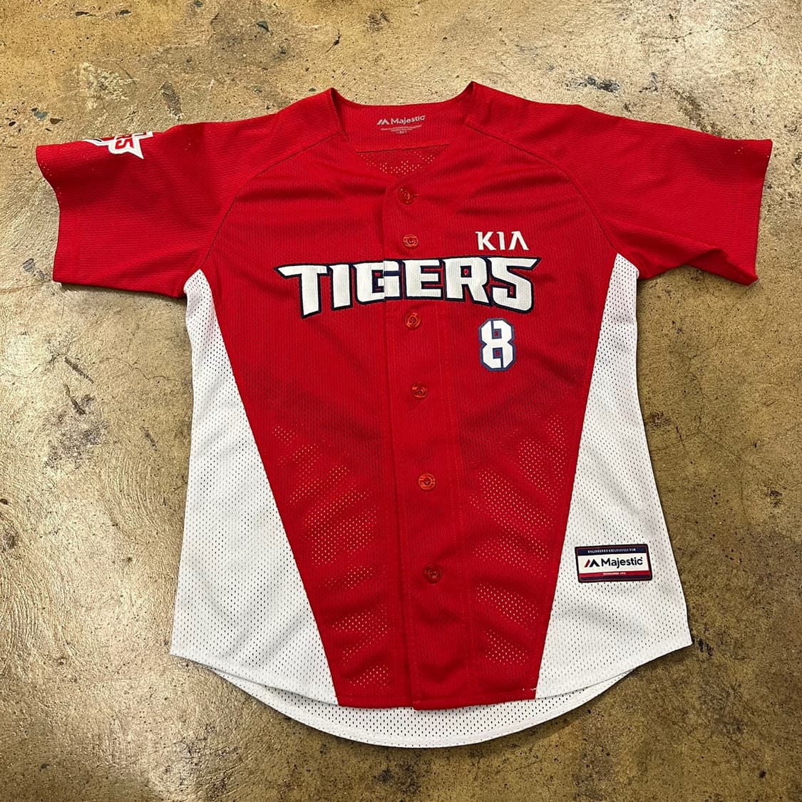 [80] 마제스틱 기아 타이거즈 야구 유니폼 8번 안치홍 마킹 b8 상품이미지2