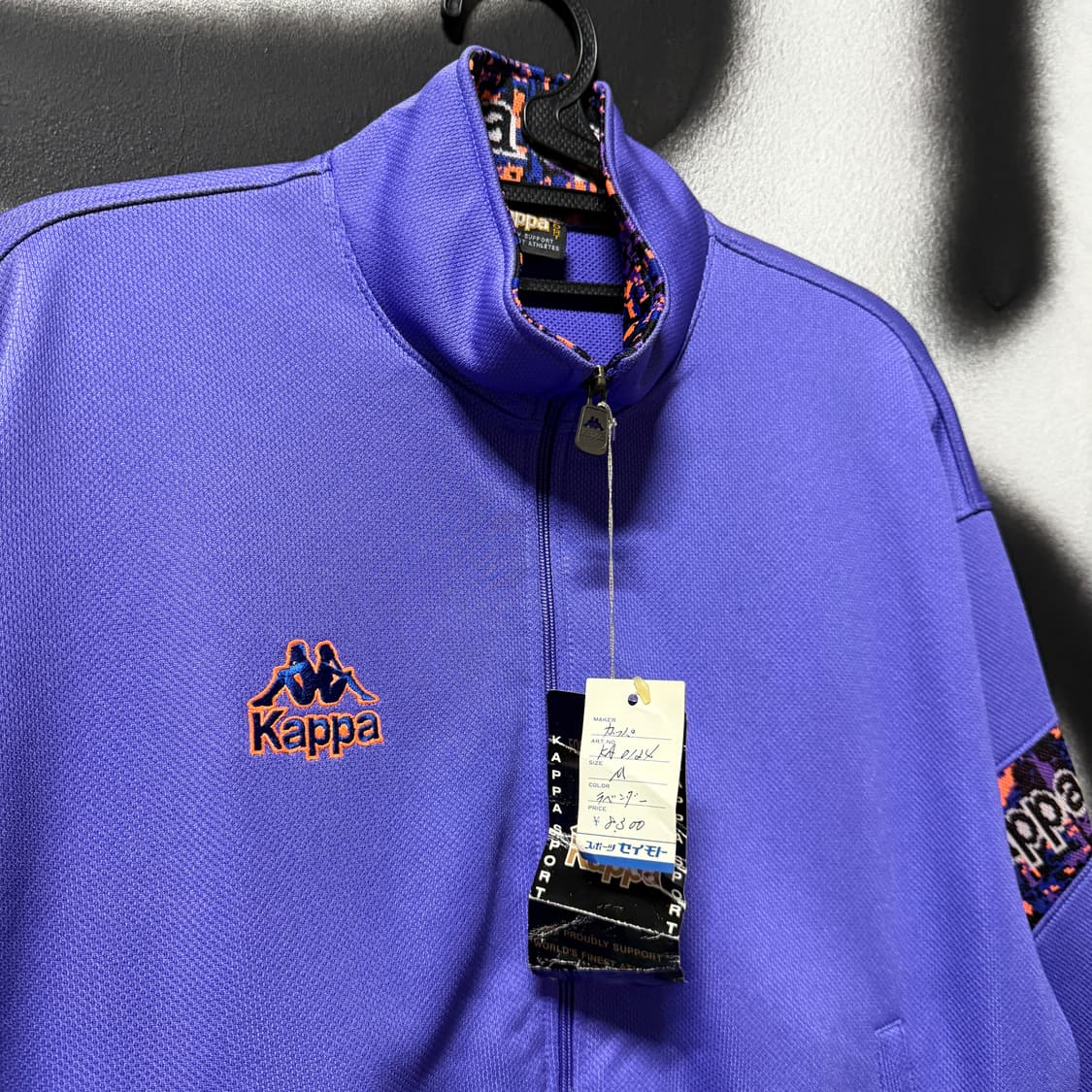 00s 카파 데드스탁 올드스쿨 집업 져지 상품이미지3