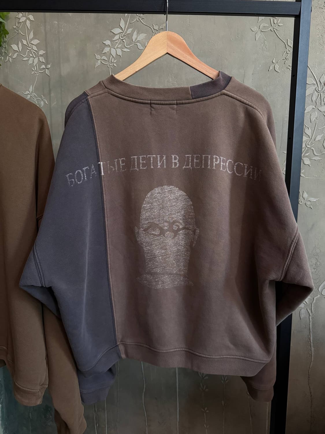Enfants Riches Deprimes  상품이미지4