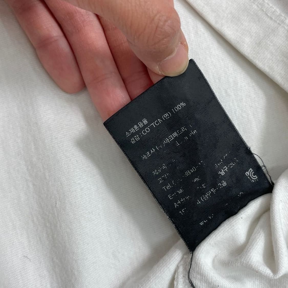 아크메드라비 프린팅 반팔티 화이트 1 상품이미지7