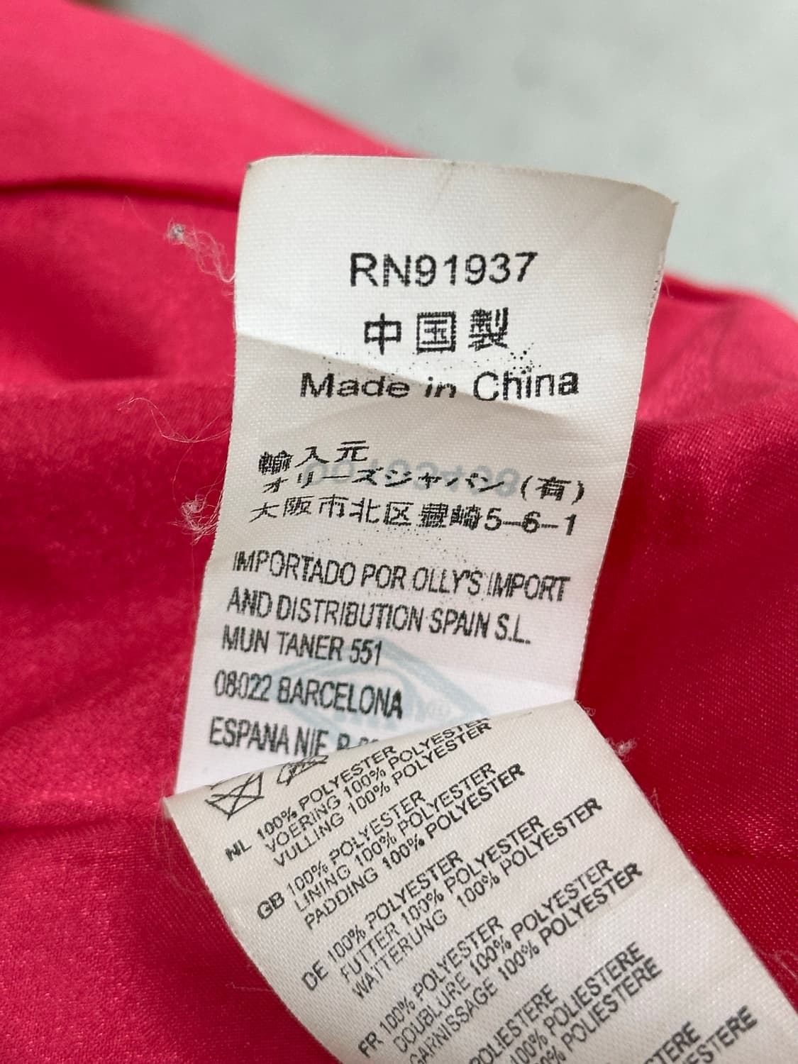 오일릴리 후드 패딩 상품이미지10