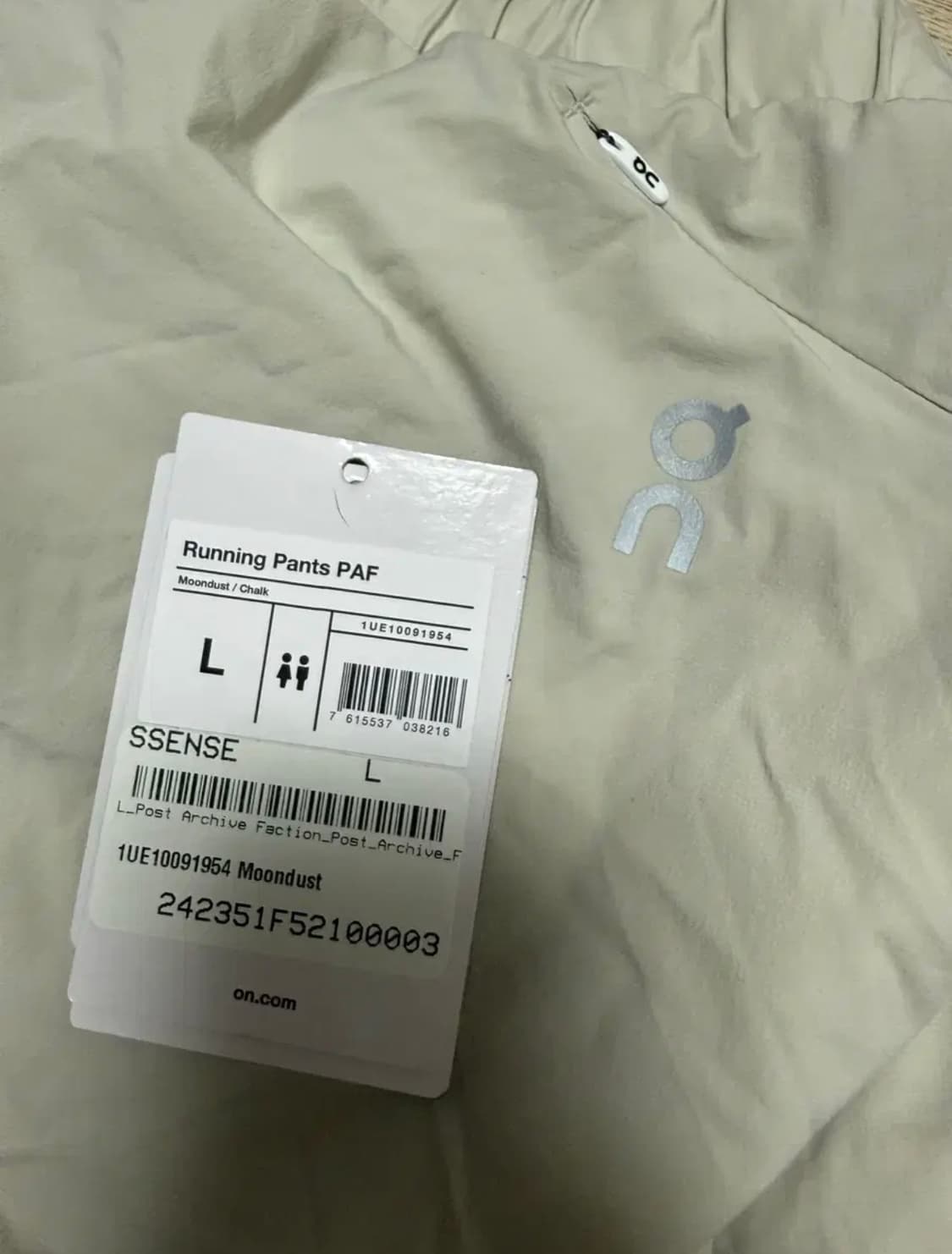 On x Paf 러닝팬츠 문더스트 온러닝 파프 L 사이즈 상품이미지4