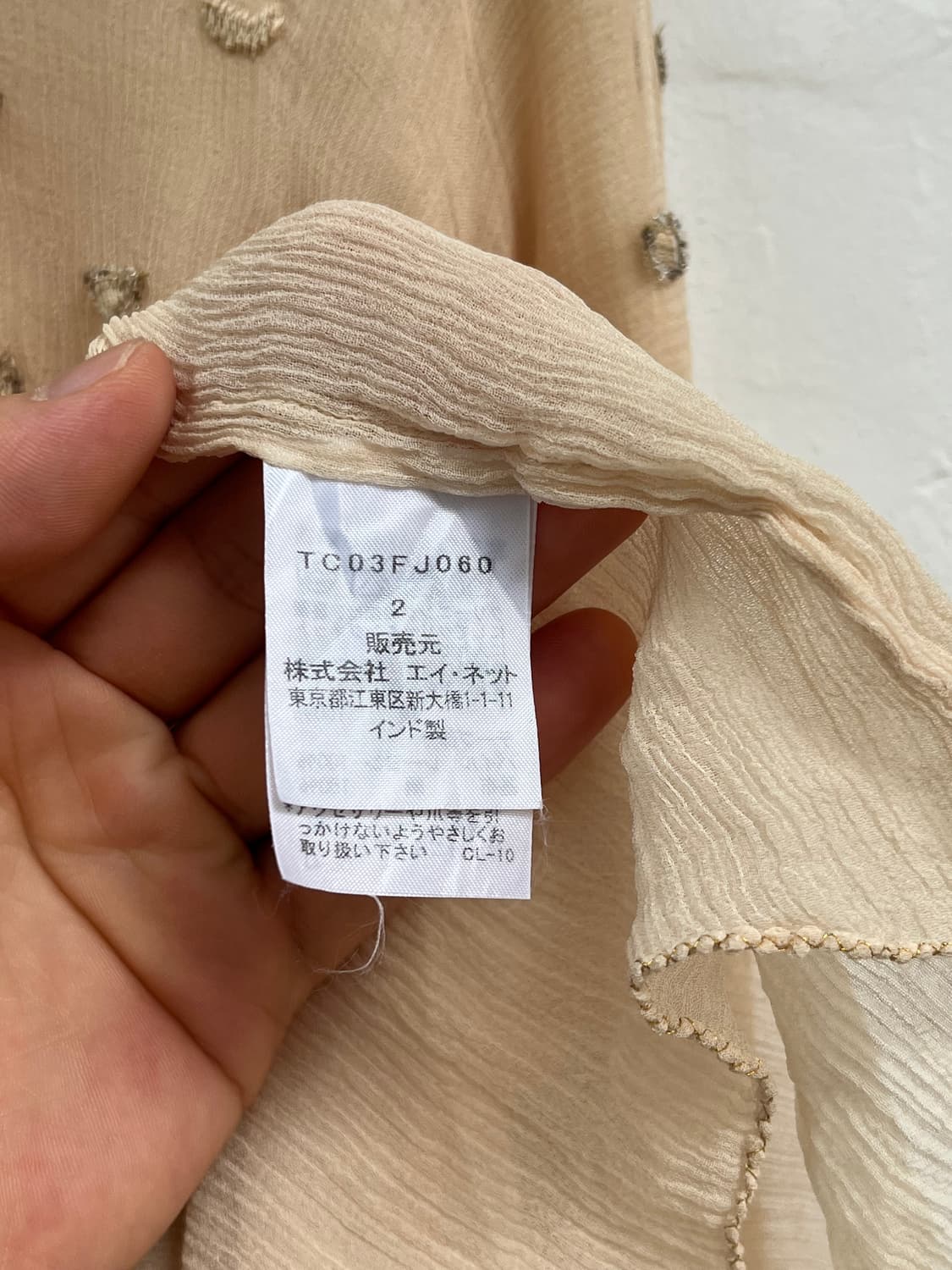 Tsumori chisato 실크 블라우스 Women 2 상품이미지4