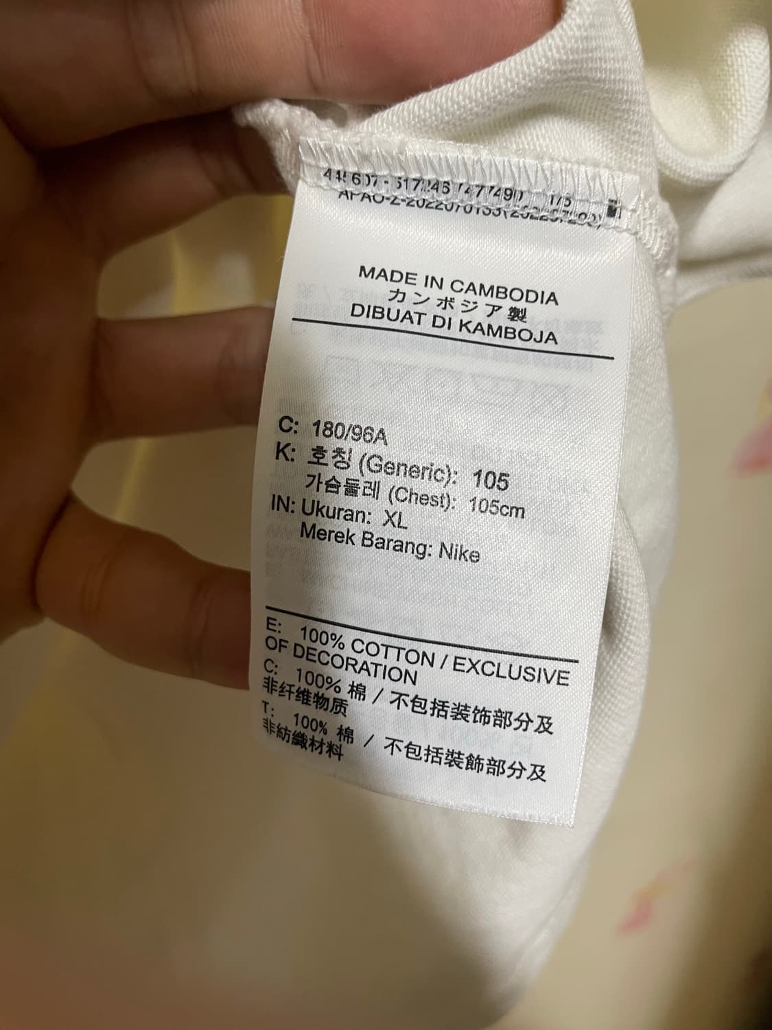 나이키 NSW 트런드 럭비 상품이미지7