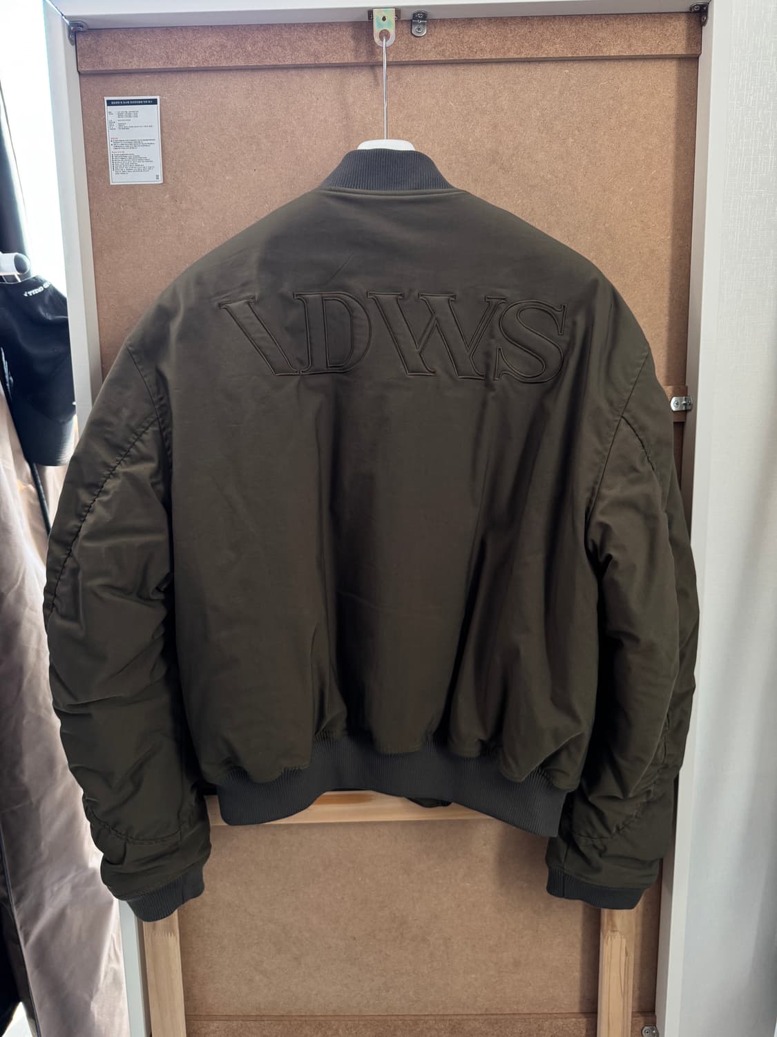 아이돈워너셀 Circle Shirring Logo Ma-1 Khaki 상품이미지3