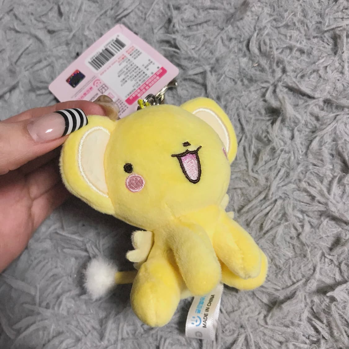 고전문구 카드캡터체리 정품 케로베로스 인형 키링 새상품 양도 상품이미지4