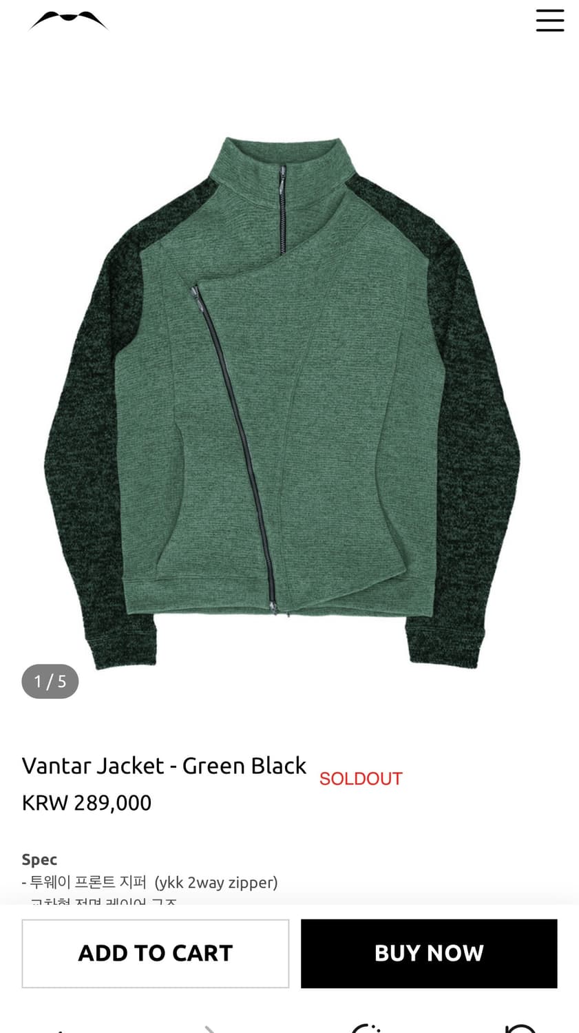 머신 신테시스 콜렉티브 자켓 2 상품이미지1