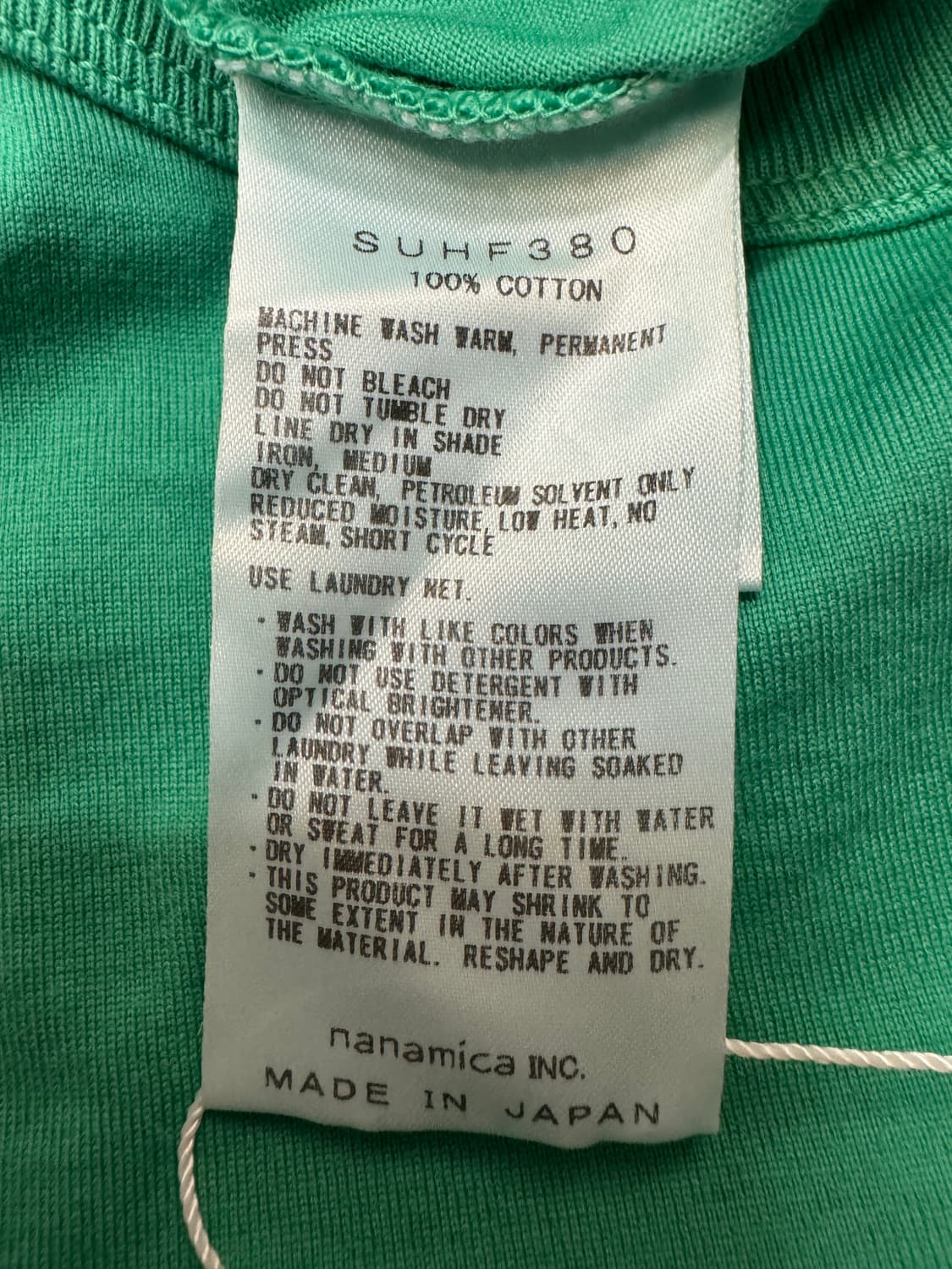 [L] 나나미카 마운틴 오가닉 야마 포켓티 그린 상품이미지8