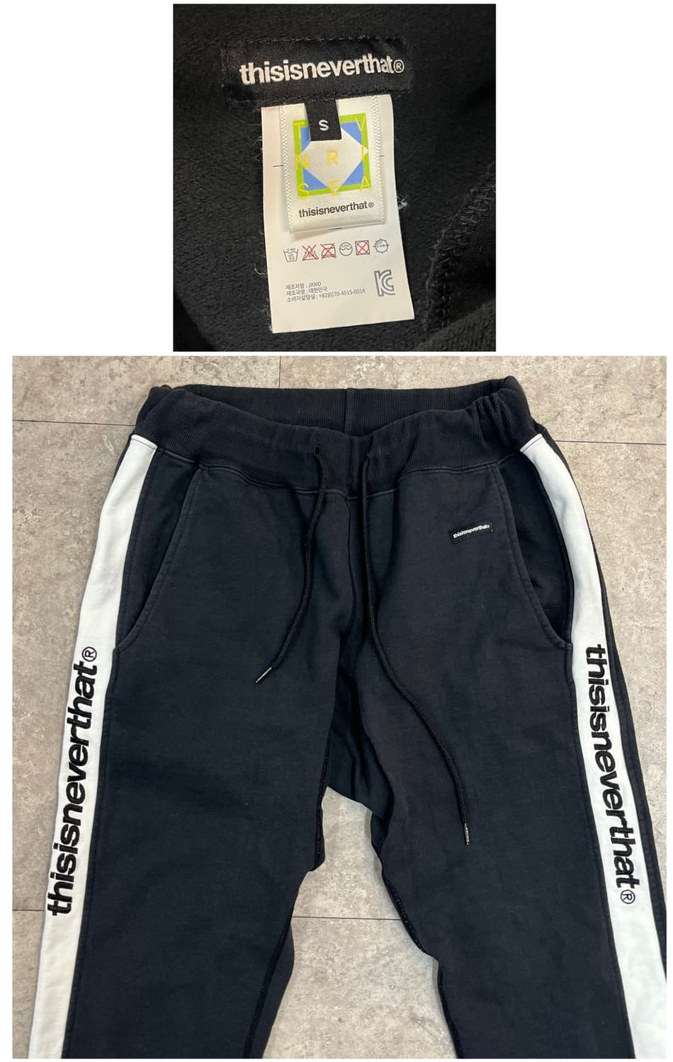 디스이즈네버댓 기모 스웻 조거 팬츠 블랙 S #csz4114 상품이미지3