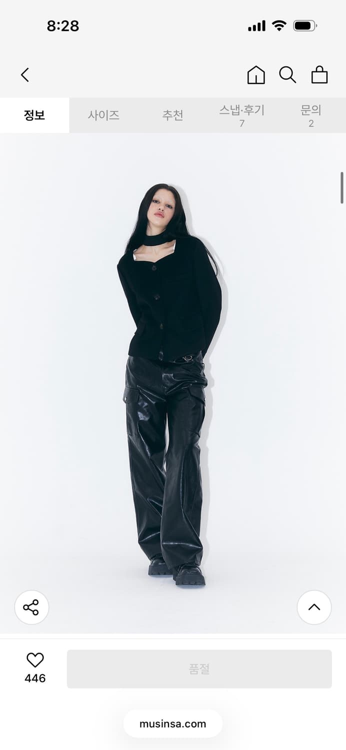 낫노잉 하트넥 초커 울 자켓 상품이미지7