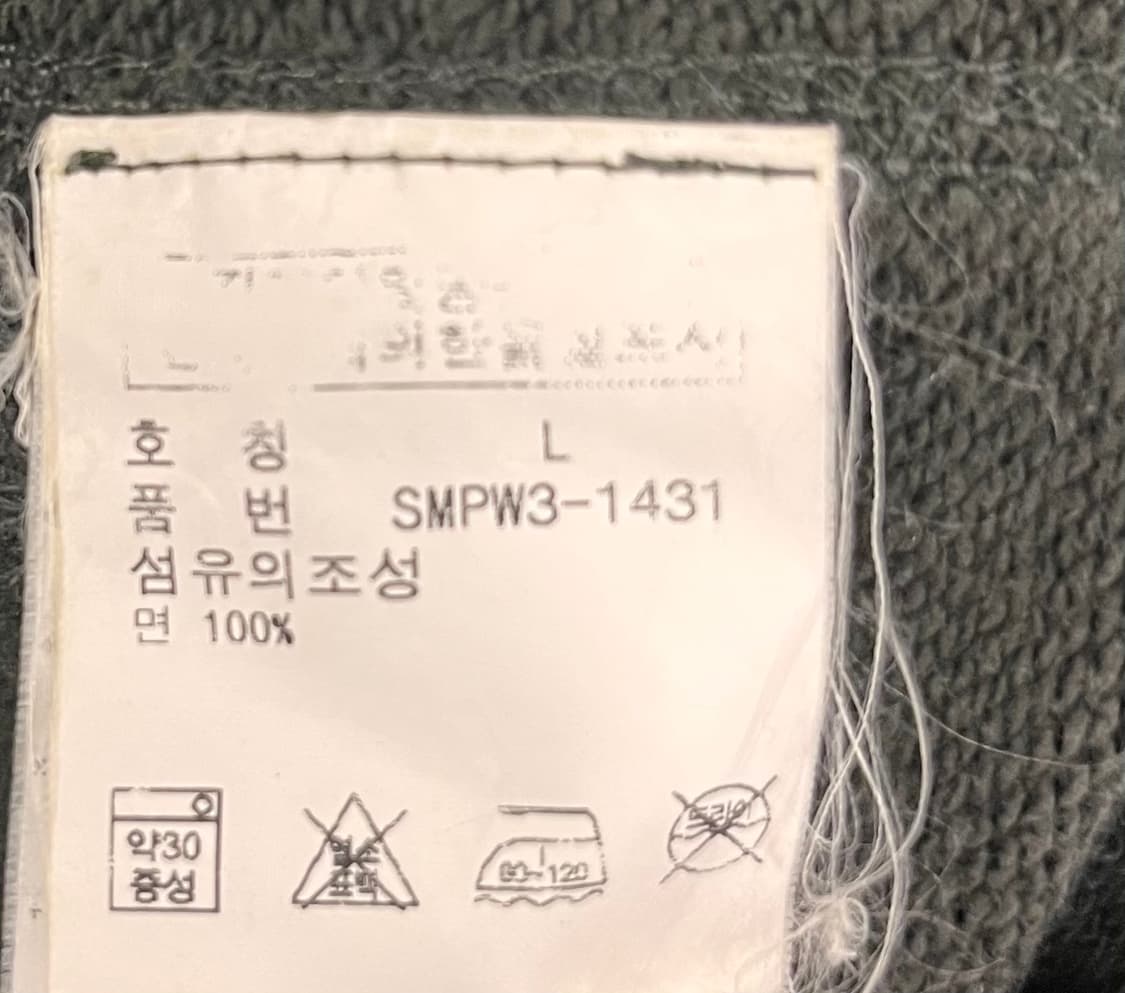 폴로 랄프로렌 코튼 필드 재킷 상품이미지5