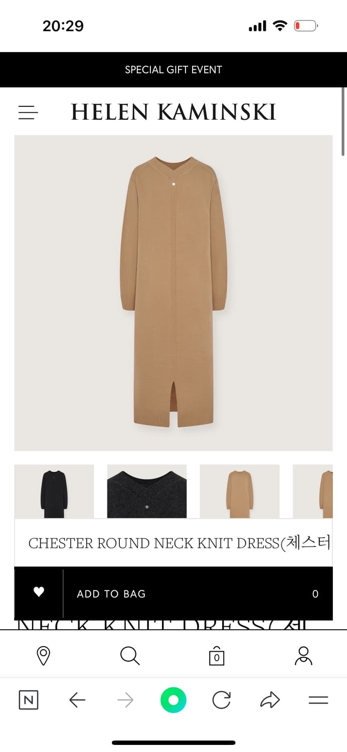 헬렌카민스키 체스터 라운드넥 니트 드레스M 상품이미지1