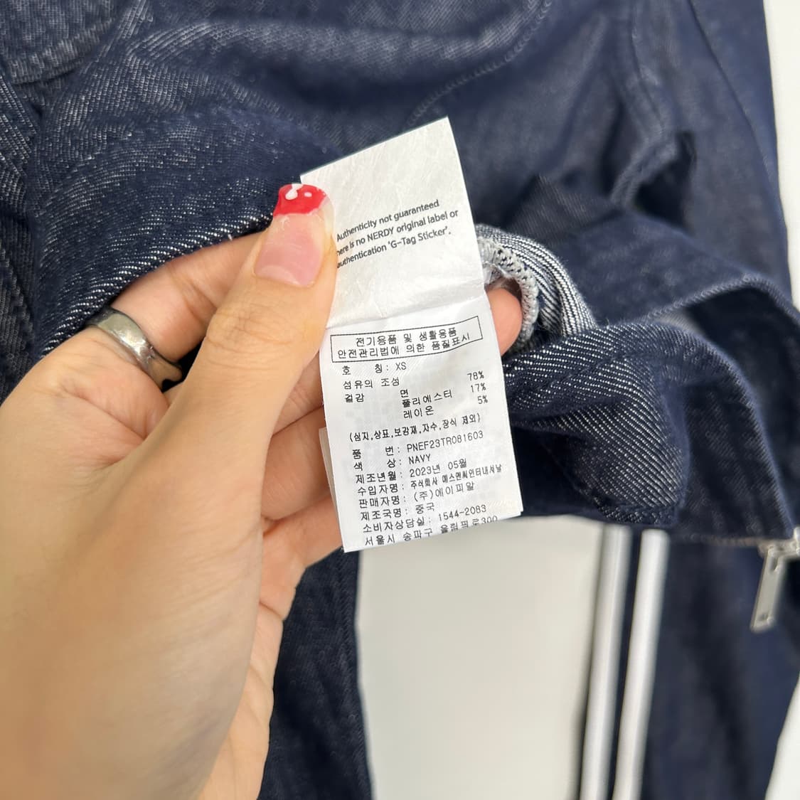 널디 투웨이 크롭 데님자켓 00s y2k 디젤깔 청자켓 상품이미지7