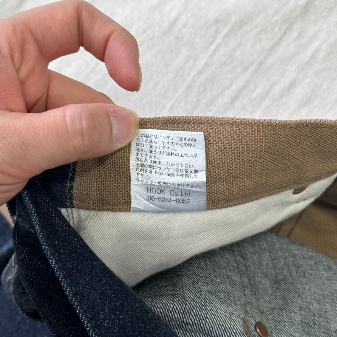 코지마진스 재팬 아수라 팬츠 32 상품이미지7