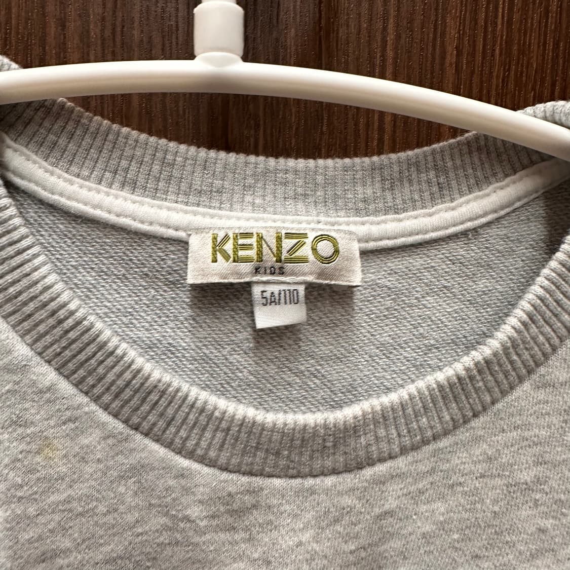 겐조 맨투맨 원피스 110 상품이미지2