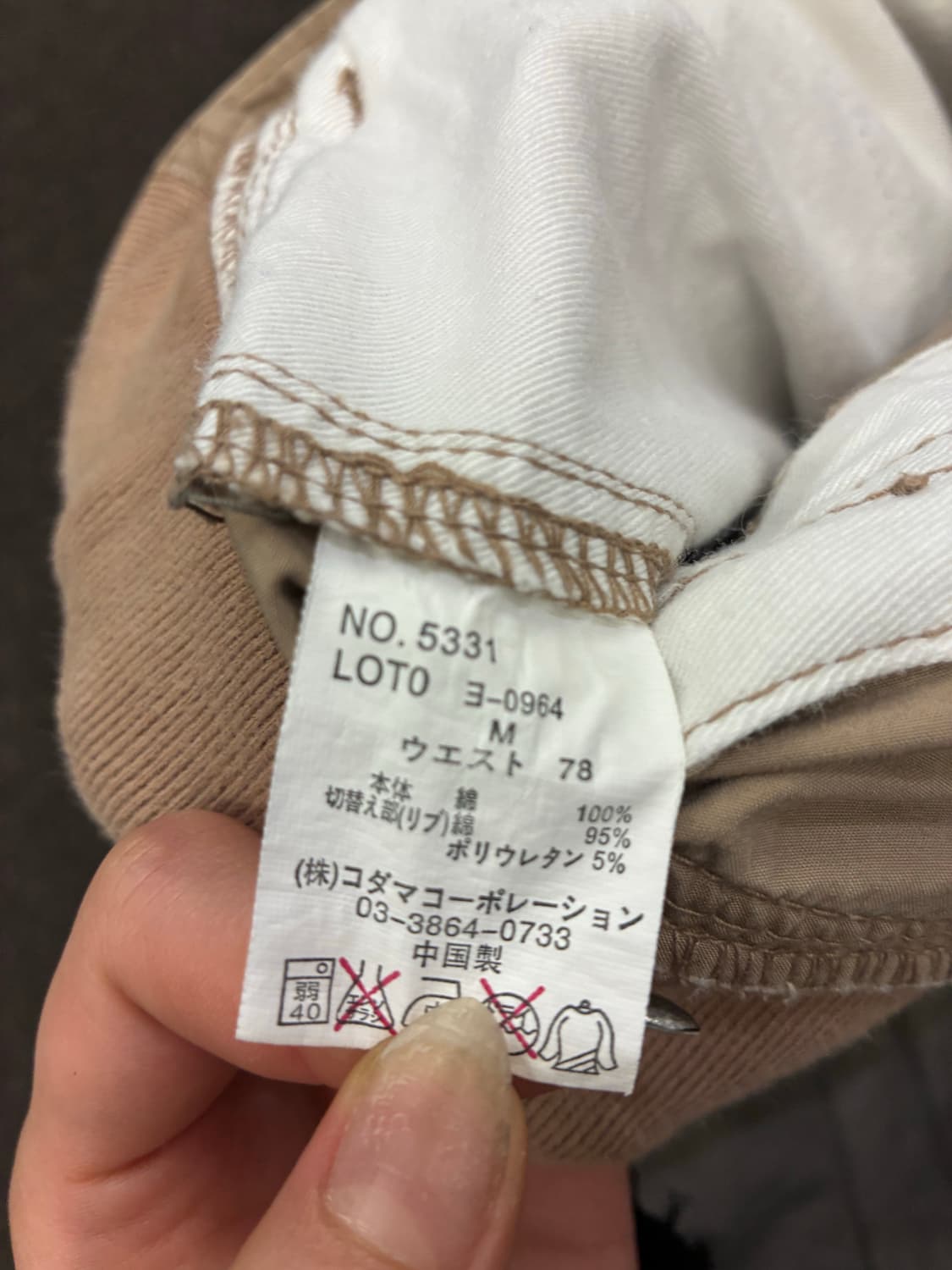 M)Japanese vintage 여성 단추 디테일 카고 쇼츠 상품이미지6