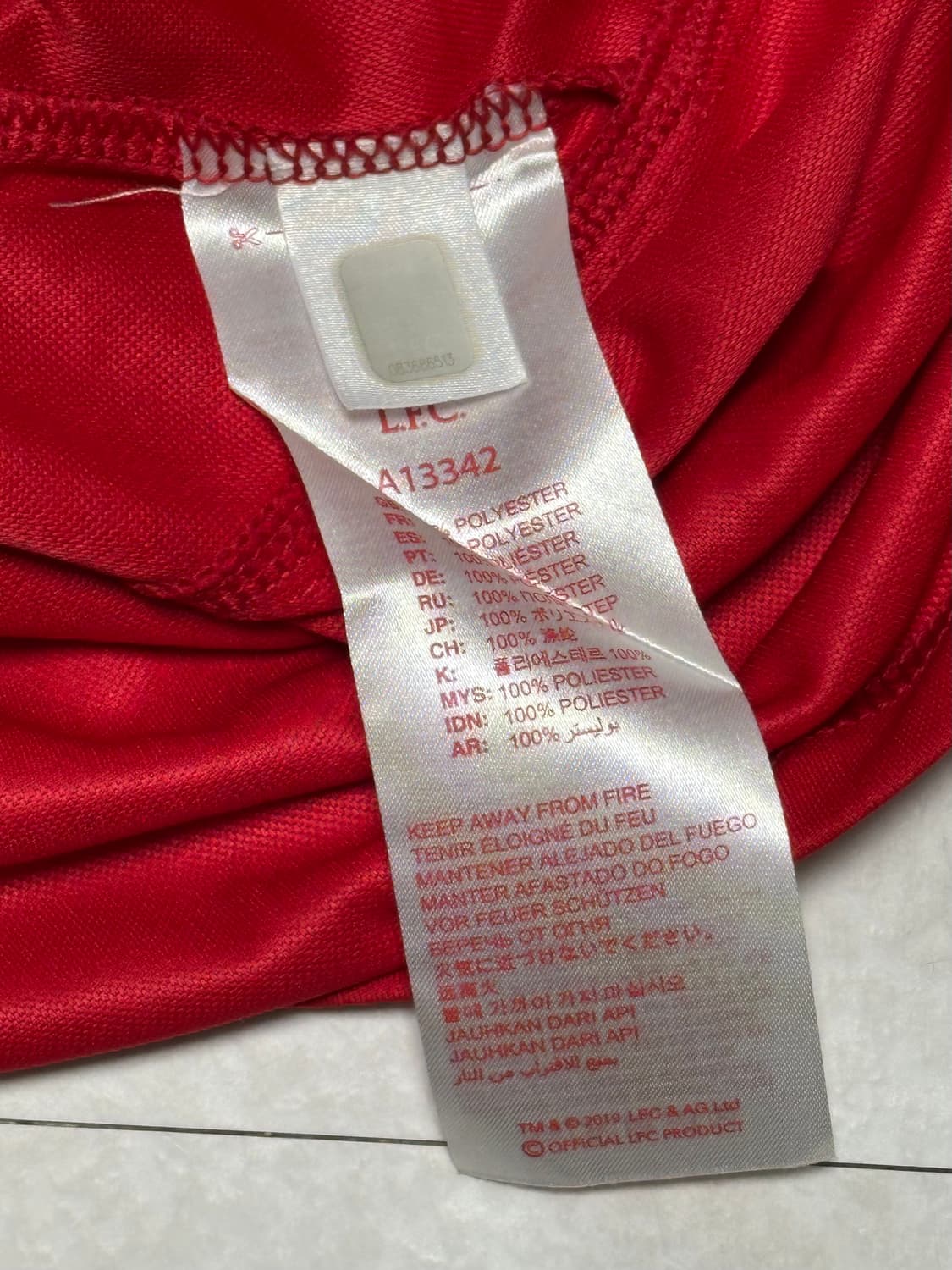 리버풀 제라드 04-06 홈 유니폼 XL 새상품 상품이미지3