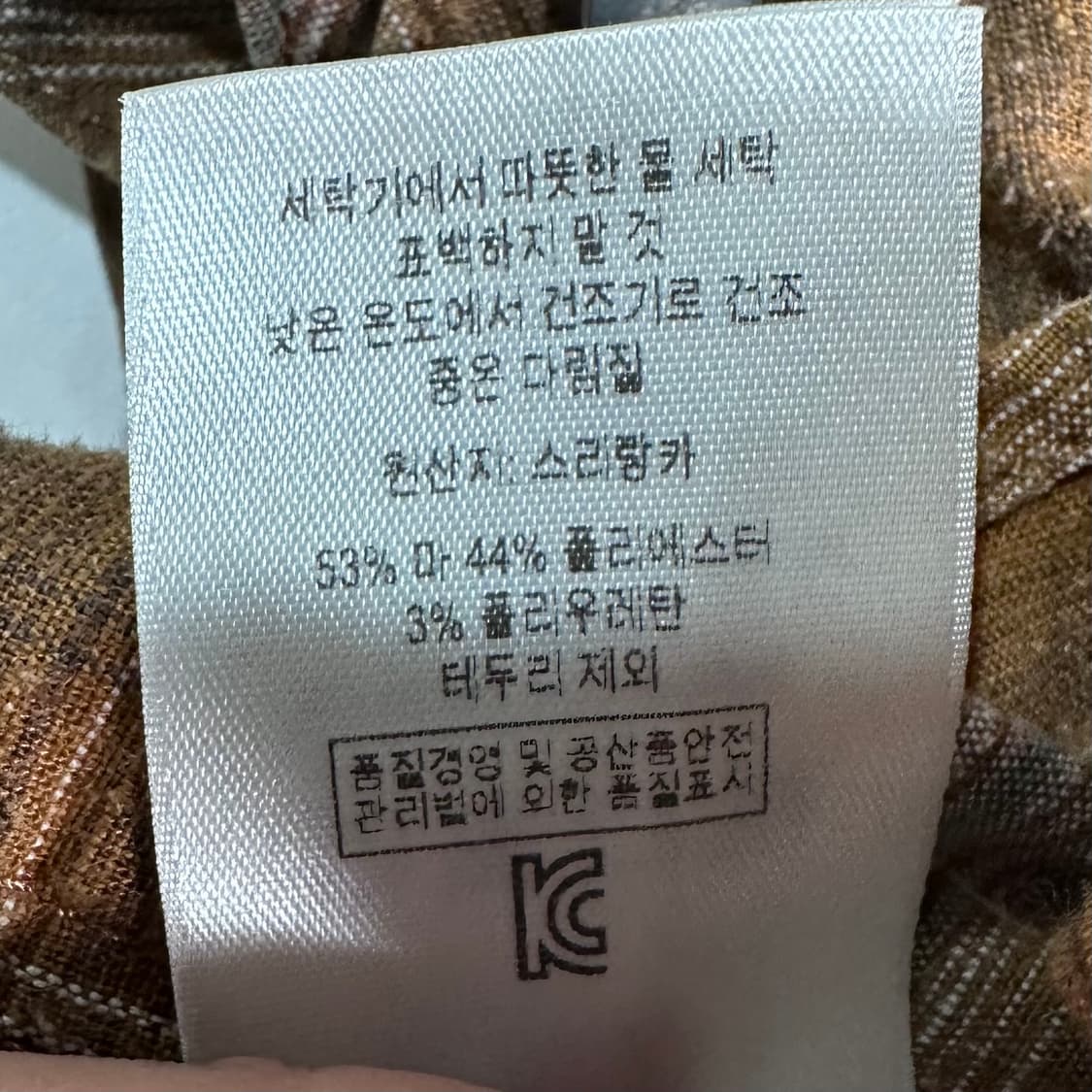 파타고니아 플란넬 체크 웨스턴 셔츠 상품이미지9