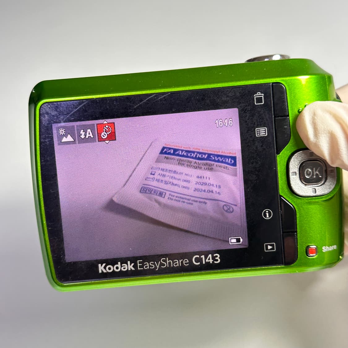 Kodak EasyShare C143 코닥 이지쉐어 디카 상품이미지3