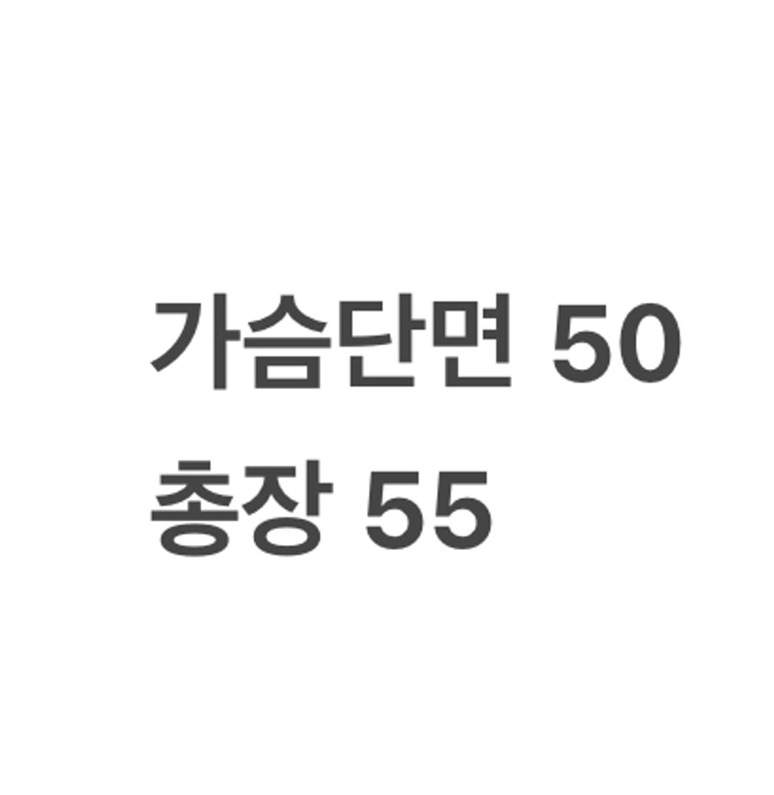 [정품/M] 언더아머 바람막이 블랙 b10 상품이미지10