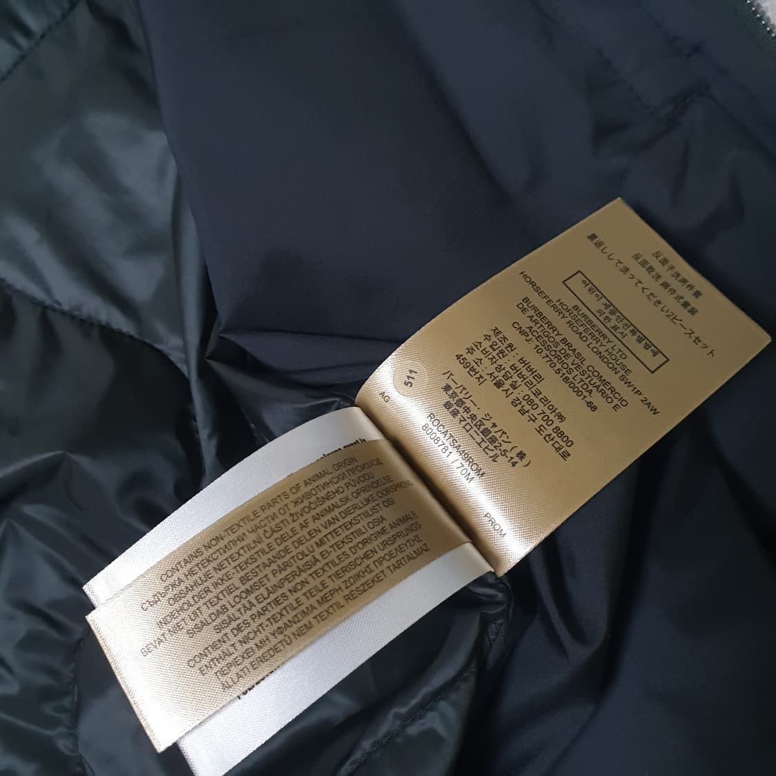 Burberry 버버리  퀼팅 베스트 누빔 경량 조끼 상품이미지10