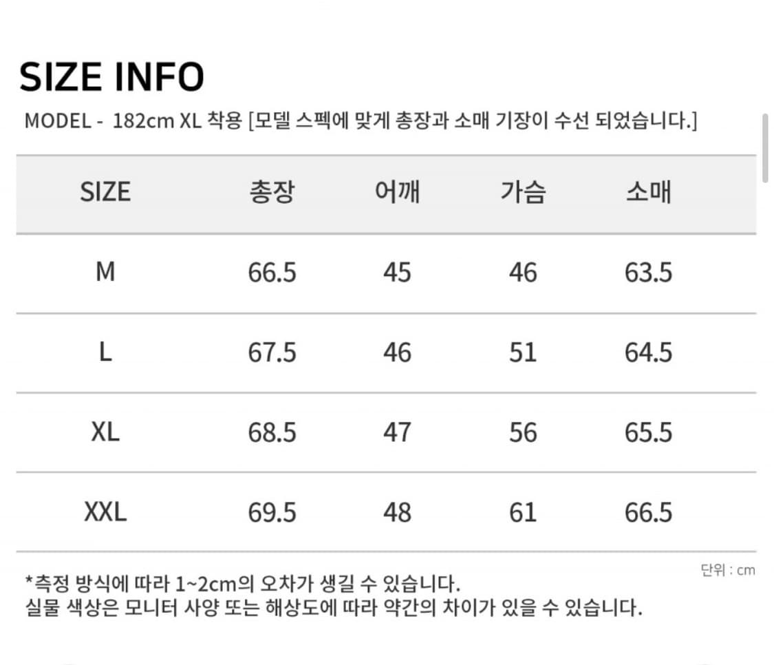 스페로네 카우하이드 리얼레더 자켓 XL 상품이미지5
