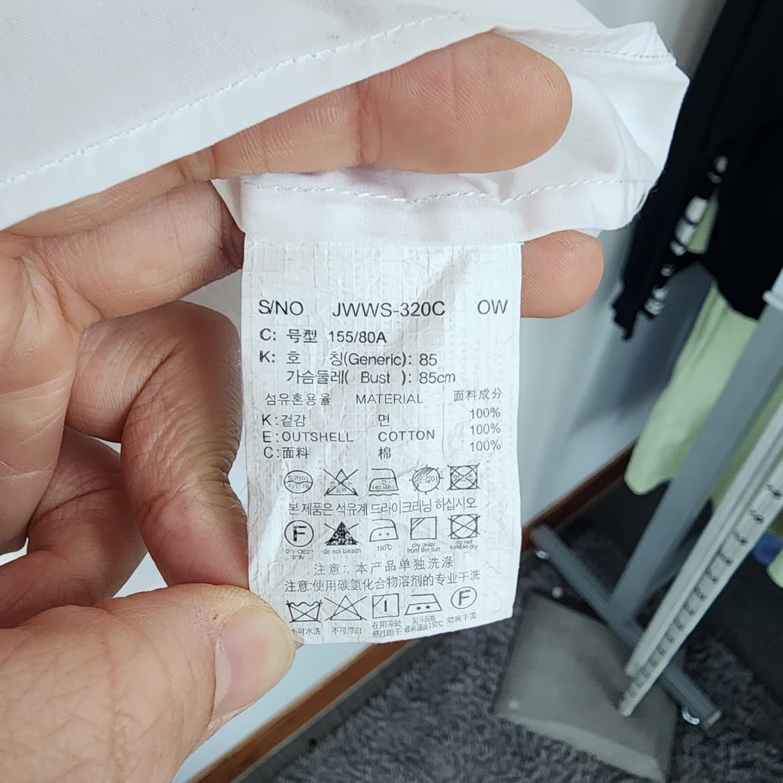 Jucy Judy 화이트 반팔 셔츠 상품이미지5