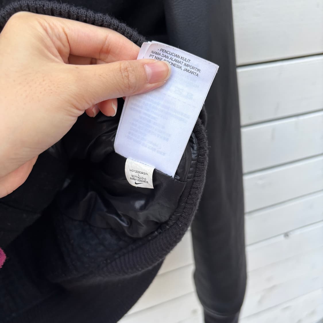 Nike 나이키 디스트로이어 바시티 자켓 상품이미지9