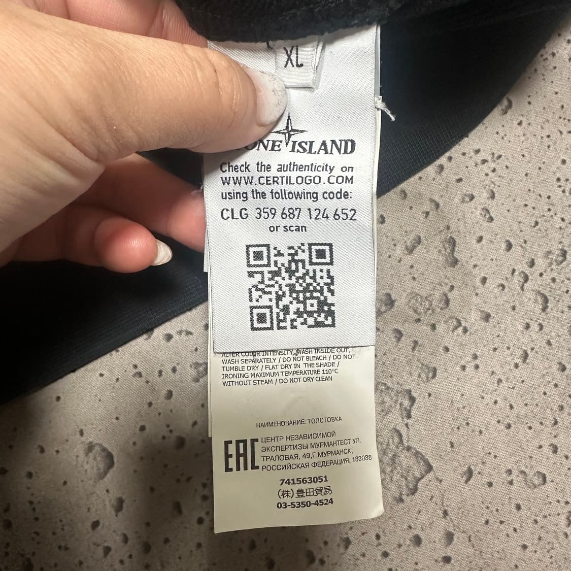 ✨ (바배) 스톤 아일랜드 블랙 맨투맨  상품이미지5