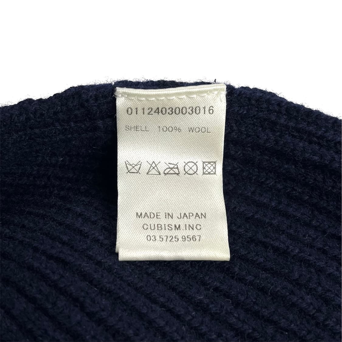 rib-knit wool beanie 상품이미지5