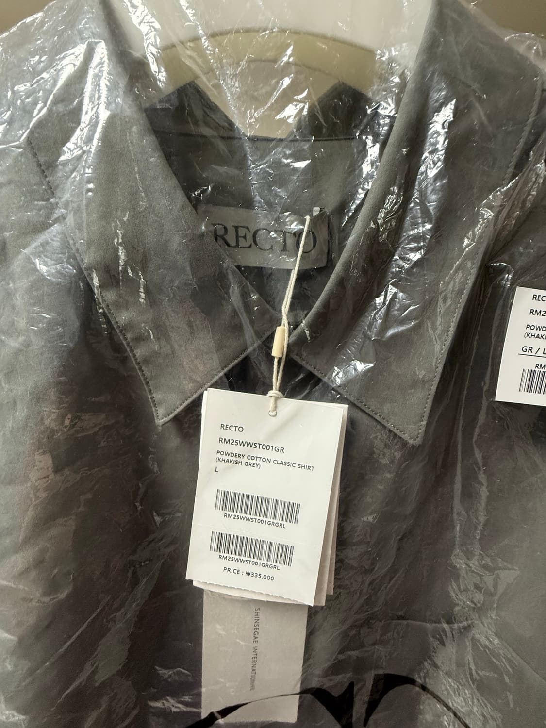 FW25 렉토 남성 파우더리 코튼 클래식 셔츠 상품이미지3