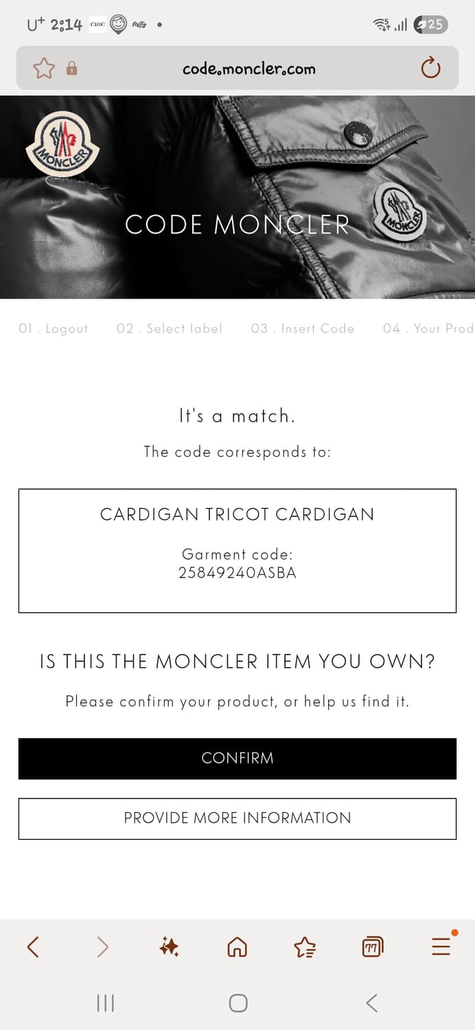 [새상품, 26SS] 몽클레어 니트패딩 XL Size 상품이미지9