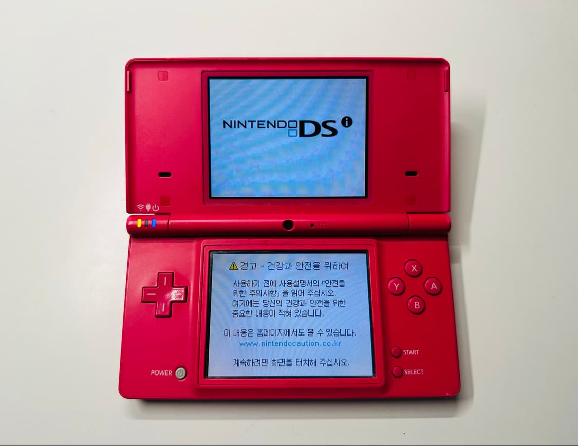 닌텐도 DSi 핑크 한글 정발판 판매 (DSL, 3DS, 2DS) 상품이미지5