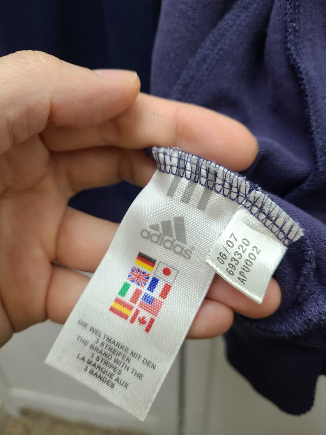 레알마드리드 06-07 아디다스 트랙탑 져지 상품이미지4