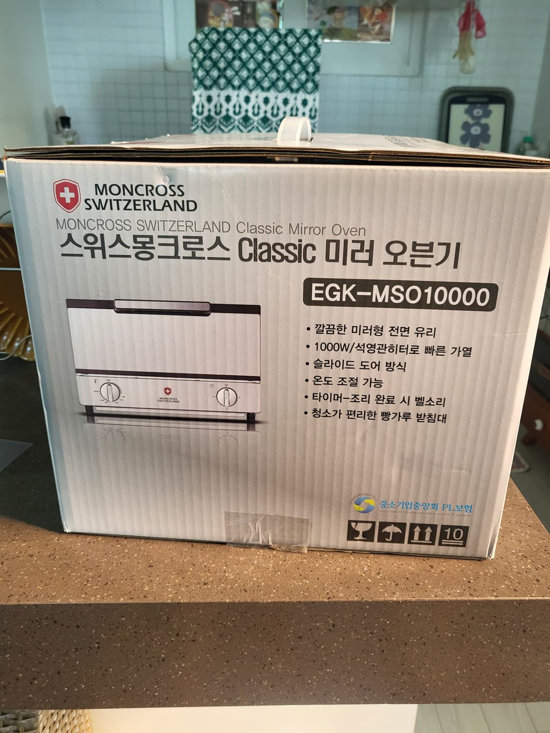[새제품] 스위스몽크로스 클래식 미러 오븐 EGK-MSO1000 상품이미지4