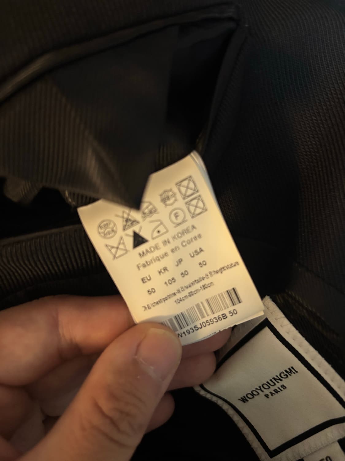 우영미 3버튼 셋업 상품이미지5