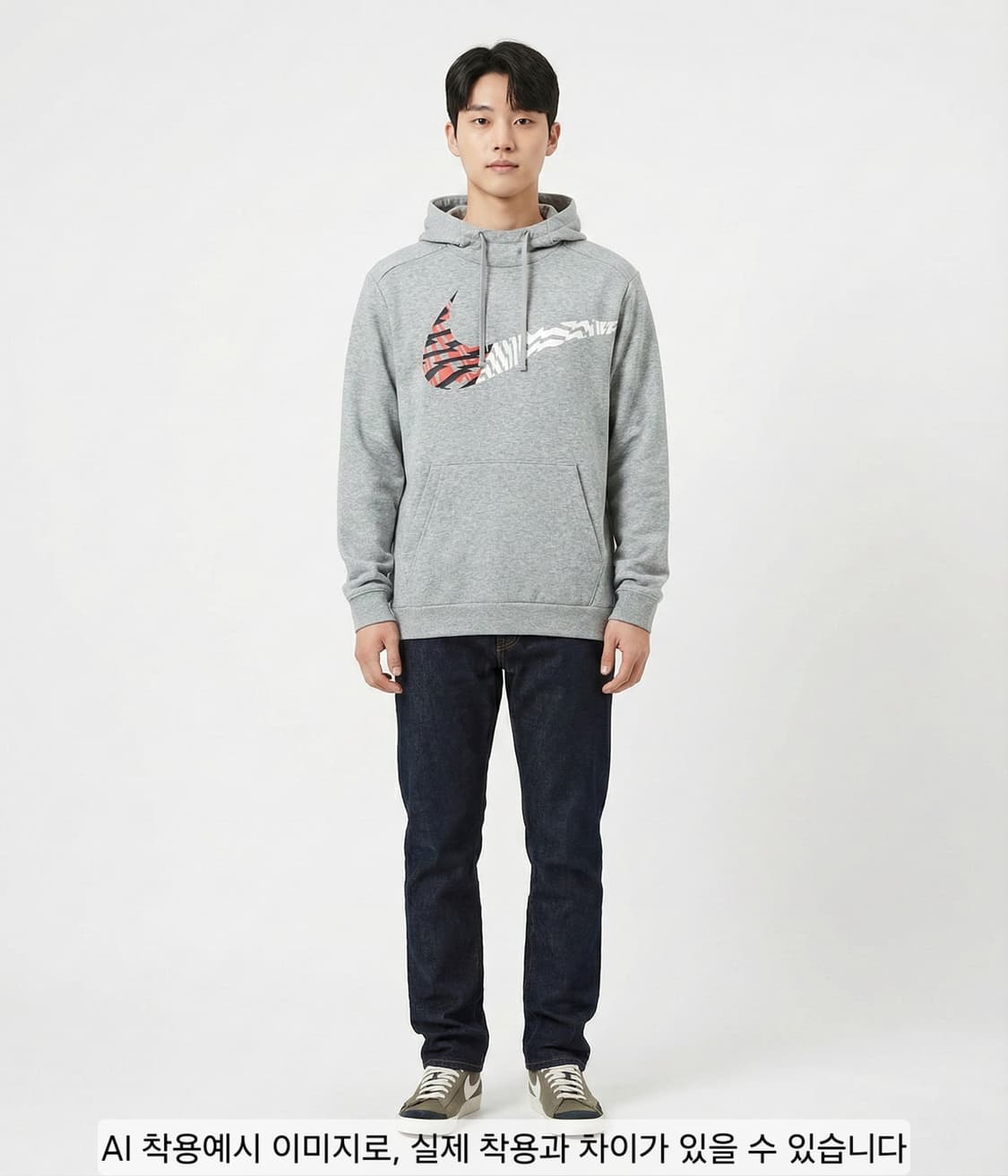 나이키(NIKE) 지브라 빅 스우시 그레이 후드티 상품이미지1